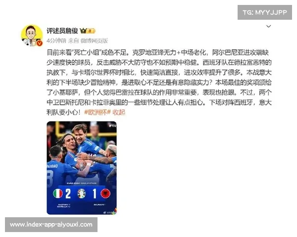 欧国联决赛阶段抽签结果揭晓 西班牙克罗地亚意大利同组成死亡之组 欧国联决赛阶段抽签结果揭晓 西班牙克罗地亚意大利同组成死亡之组