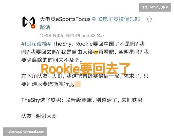 美职联拟推工资帽新政引热议 各俱乐部代表激辩薪资限制影响